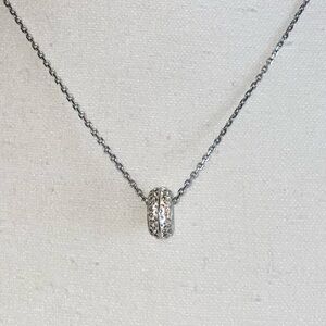 Swarovski Silver Crystal Necklace